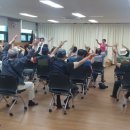 생활체조 이미지