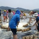 청산도느림보마을 이미지