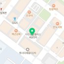 매머드익스프레스배곧로얄 이미지