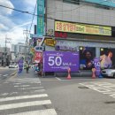 류옵티컬 이미지