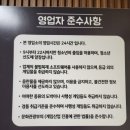 브라비PC카페 이미지