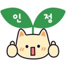 나운순대 이미지