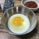 별미콩나물국밥 이미지