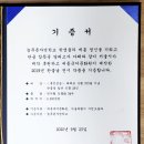 늘푸른축산 이미지