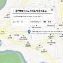 캘리그라피(주) 이미지