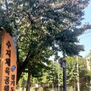 수지체육공원(배드민턴) 이미지