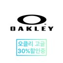 안경진정성 강릉중앙로점 이미지