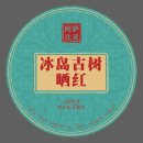 아사비야 이미지