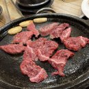 하양농장한우촌 | 대구 수성구 범어동 하양농장한우촌 주먹치 맛집