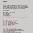 까미컴퍼니 이미지