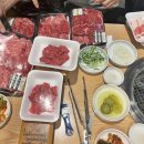 삼보한우탁탁