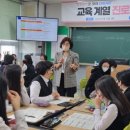 경주여자고등학교 이미지