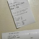 소노벨, 소노문 델피노 | 속초 힐링 여행, 소노벨 델피노 호텔에서의 하루