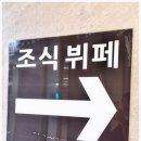 란타나호텔 이미지