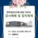 하늘보리 더 파스타 이미지