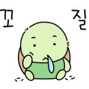 동킹