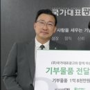 강남종합광고