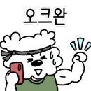 크로스핏중심 이미지