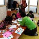 화지6리 이미지