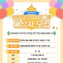 오산시치매안심센터 이미지