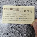 재능교육배곧직영학원 | 시흥커튼 사무능률 올려준 배곧블라인드