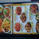 치킨주막 이미지
