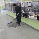 새샘초등학교 이미지