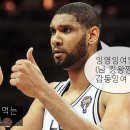 웨이드
