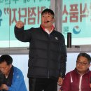 중.도매인 이미지