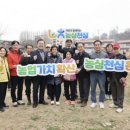 누리네 농장 이미지