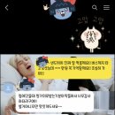 잰에스테틱