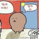 마이포스 | 마이아베 전시회 후기