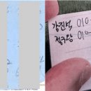 홍원