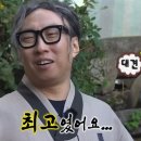 한솔냉면&비빔밥 네이버블로그