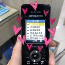 야음종합검사정비 이미지