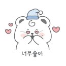 올바른떡