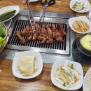 229-운정3-229 이미지