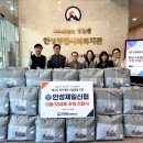 제일종합에너지 이미지