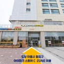 1865골프 이미지