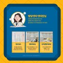 서울내과의원 이미지
