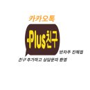 에이스애견수제간식 이미지