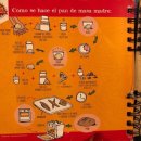 아띠민박 이미지