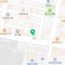 이마트24 대전월평월드점 이미지