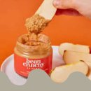 빌리브 피티 스튜디오 이미지