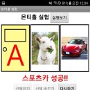 용한수학 이미지