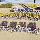 별빛정원어린이집 이미지