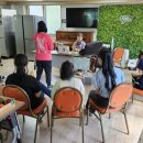 오목천동 장애인 주간보호시설 이미지