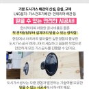 영진화성(주) 이미지