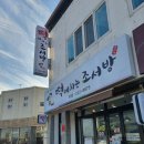 회원동222 이미지