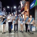 신장1동 행정복지센터 이미지